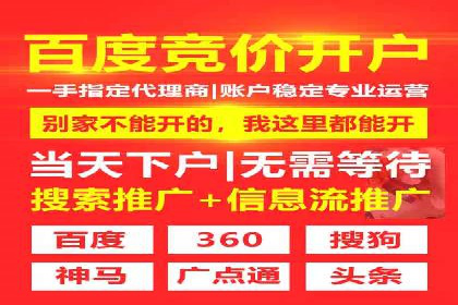 社交网络信息流运营的案例集锦与解读