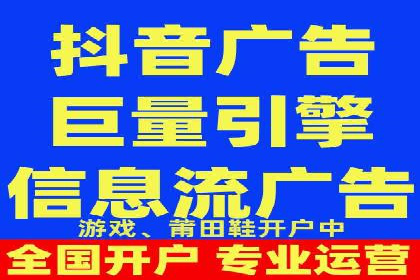 百度关键词推广价格对比分析